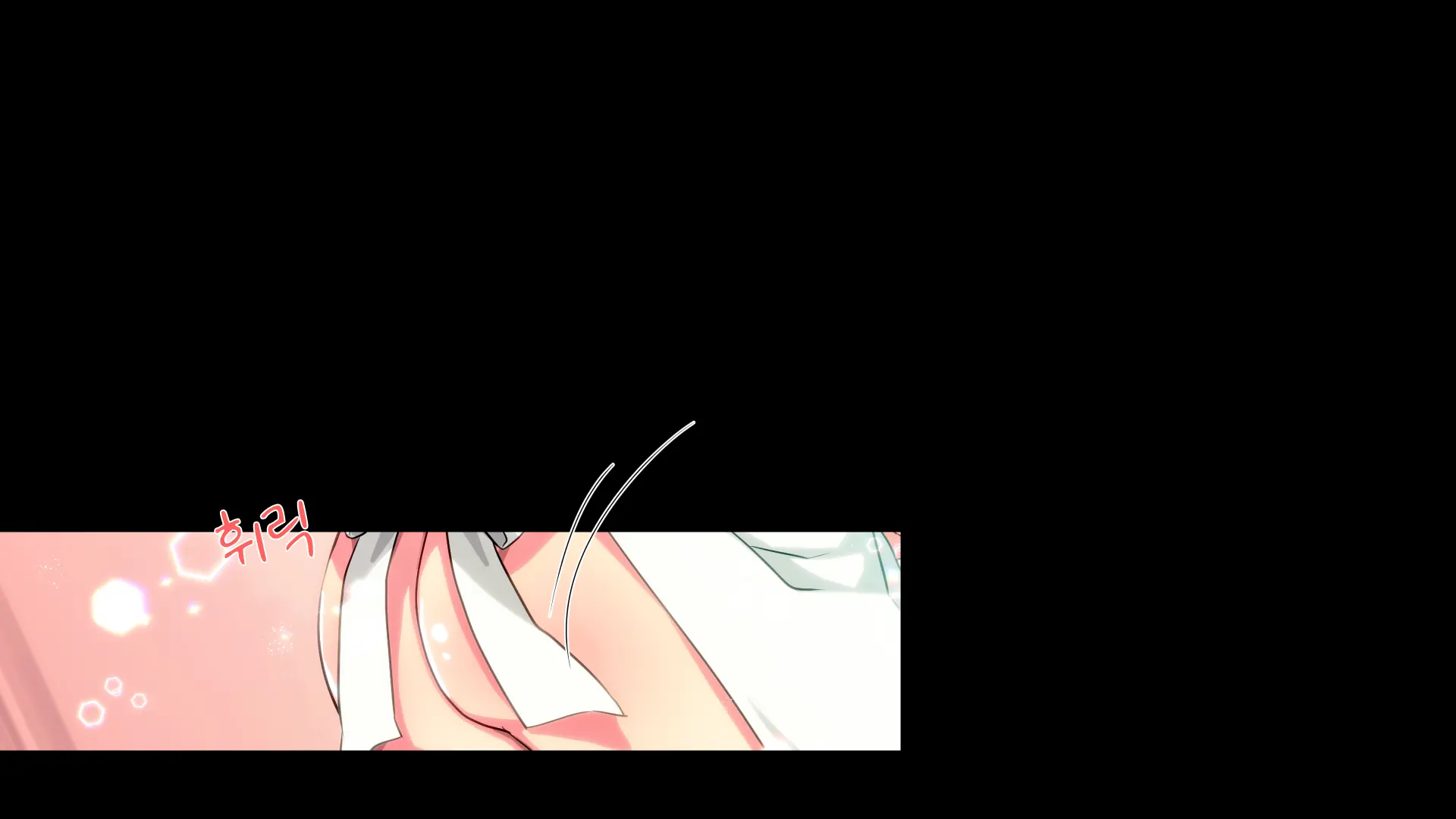 Maonaho ~Kouhen~ Maou O Mezasu Otouto Ga Ore No Nama Onaho Ni Natta Wake | 마오나홀 ~후편~
